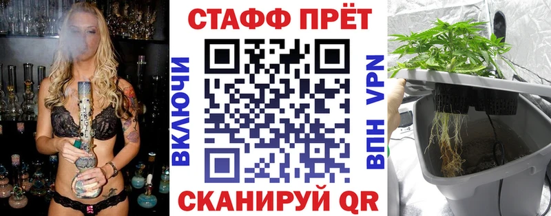 Где купить наркоту Заинск Марихуана APVP АМФЕТАМИН Меф мяу мяу Кокаин ГАШИШ