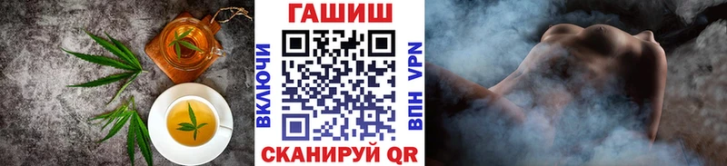 цена   мориарти состав  Печенье с ТГК конопля  Заинск  mega ONION 
