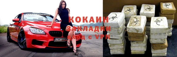 a pvp Алексин