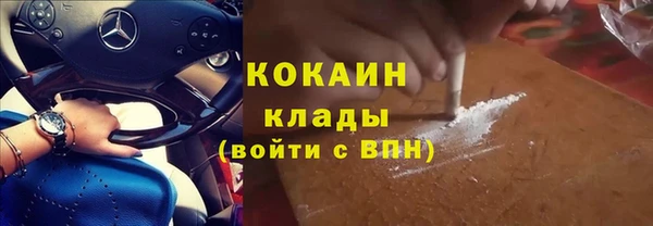 mix Нягань