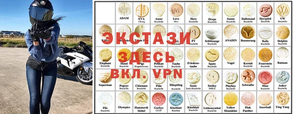 мефедрон мука Алексеевка