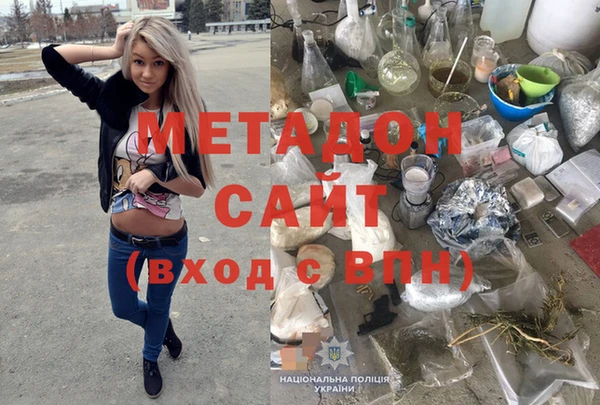 мефедрон мука Алексеевка