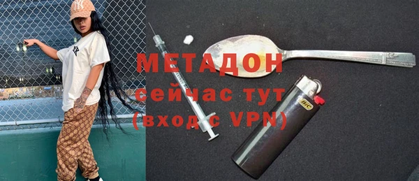 прущий лед Алзамай